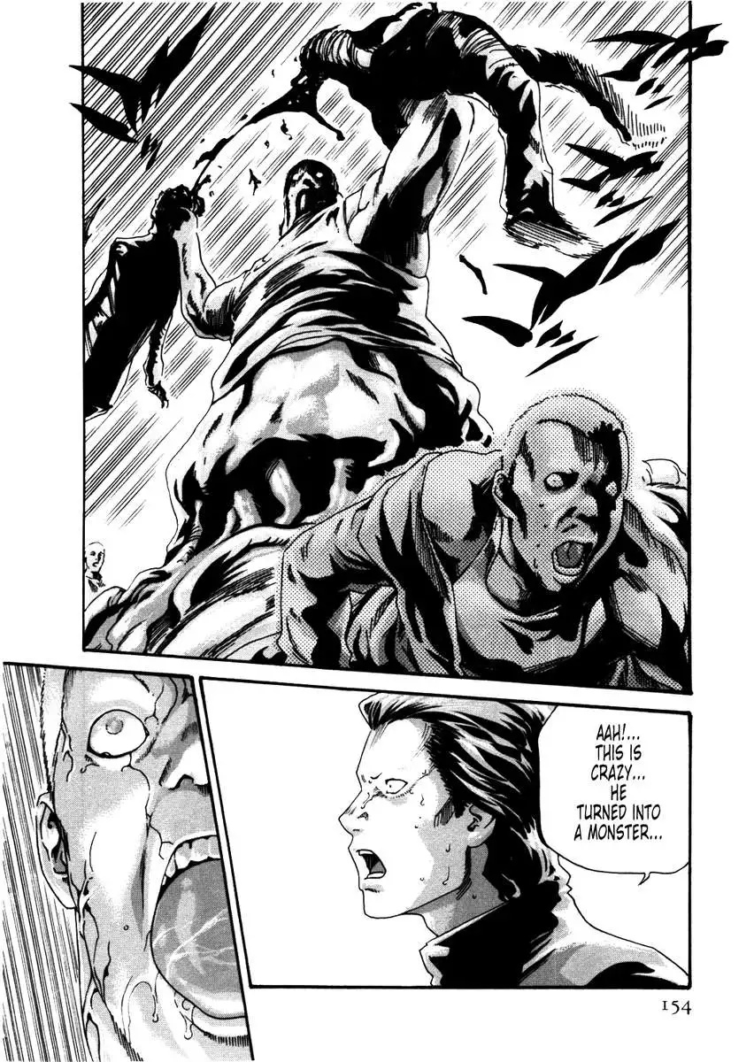 THE Parasite Doctor SUZUNE ④