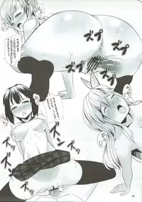 (C81) [Punipuni Doumei (Kuon)] Dame Dame hypnosis (Boku wa Tomodachi ga Sukunai)