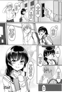 Koibito Miman | Less than Lovers