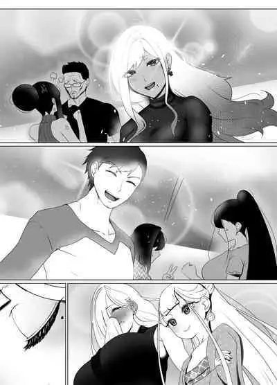 [rienia] OYAOYAKODON2 [English]