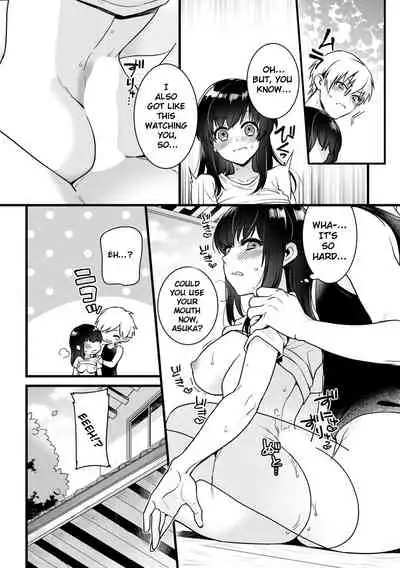 "Onna no Asoko de mou... Ikuu" Ore no Karada de Daibousou!? Itoko no Dekkai "Are" ni Nando mo Zecchou 2