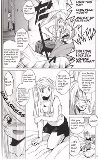 (C66) [Toko-ya (HEIZO, Kitoen)] EDxWIN (Fullmetal Alchemist) [English]
