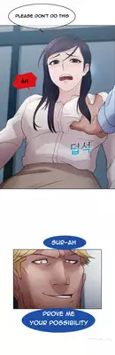 [Studio Gale] Lady Garden Ch.1-15 (English) (Ongoing)