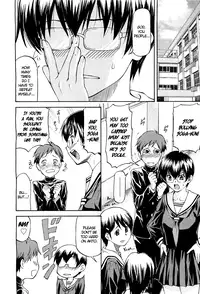 [Nagare Ippon] Kawaii Omocha | Cute Toys (COMIC Aun 2010-12) [English] {rabbitrevelry}