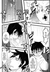 (SPARK8) [Plus house (Mujiko)] TATTOO TRAP (One Piece) [English] {SaHa}