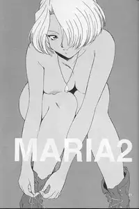 (C54) [U.R.C (MOMOYA SHOW-NEKO)] Maria 2 (Sakura Taisen) [English]
