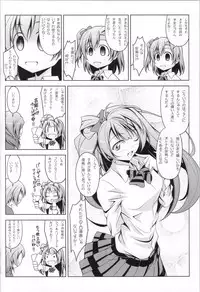 (SC58) [Oremuha X (Kikuchi Tsutomu)] Love LiDou (Love Live!)