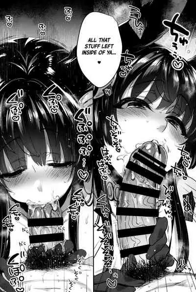 (C96) [NIGHT FUCKERS (Mitsugi)] Nurunuru Fellation Summer (Granblue Fantasy) [English]