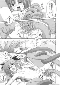 [Anthology] Inran Shoujo F no Mitsujou