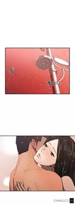 [Yi Hyeon Seok] Refrain Love Ch.1-21 (English) (YoManga) (Ongoing)