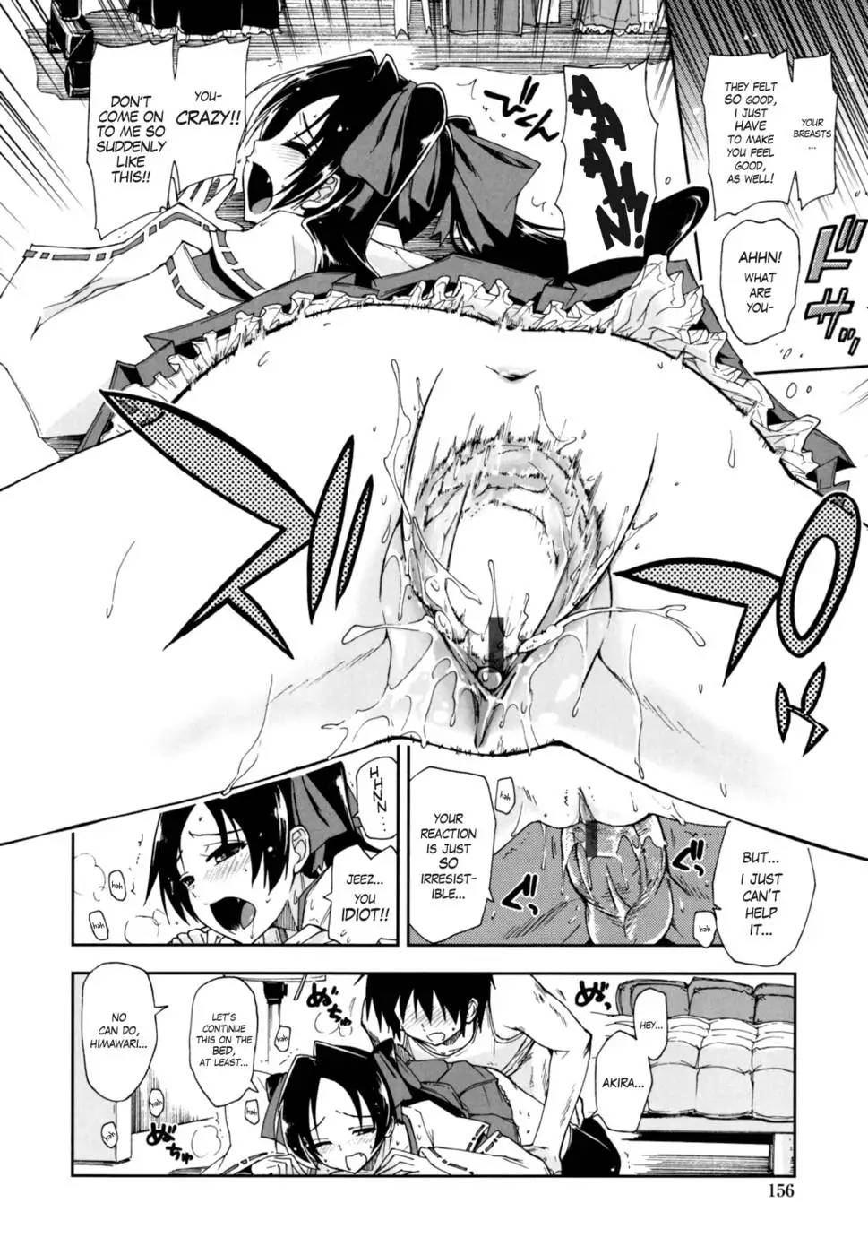 Mozaiku x Sanshimai ch. 9