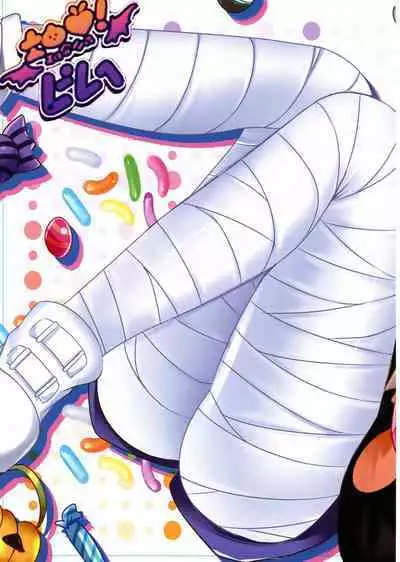 Kawaii Onnanoko-tachi to Duel Shimasho!