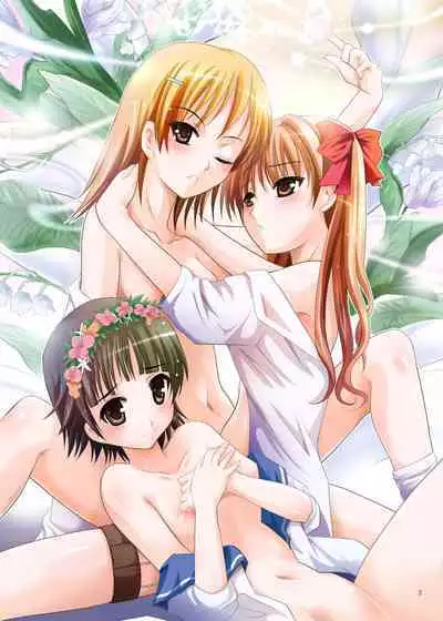 Mousou Mini Theater 28