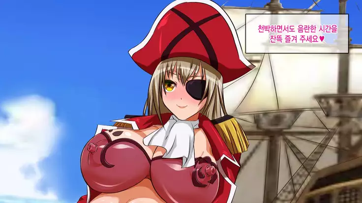 Amagi Brilliant Park ~Sento Isuzu no Haramibara Dorei Saikeiyaku~