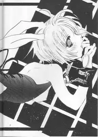 [KOTORIKAN (MOKAMOKA)] SAKURA USAUSA TAIKAI (Card Captor Sakura)