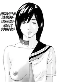 [Amano Ameno] H Two Ch. 2, 6, 10, 14, 16 [English]