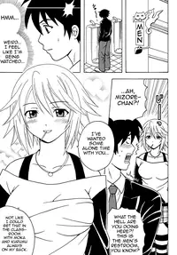 [St.Rio] Nakadashi to Vampire 2 (Rosario + Vampire) [English]