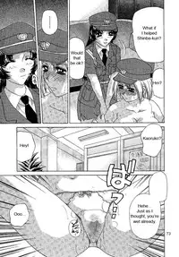 [Caramel Dow] Oshioki Yuki-Chan [English]