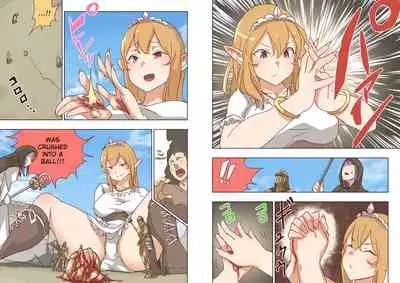 [Uru] Elf Princess Strikes Back 2 (English, Ongoing)