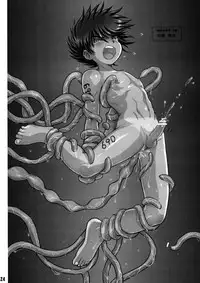 [Takenoko Gohan, Buaifamu (Takenokoya)] Shokushu Shounen Nabu [Digital]