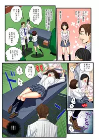 [Mibu Manjimaru] Zetsurin Gacha Game ~Koukai Ingoku de Sarasareta Onna~ 4 [Digital]