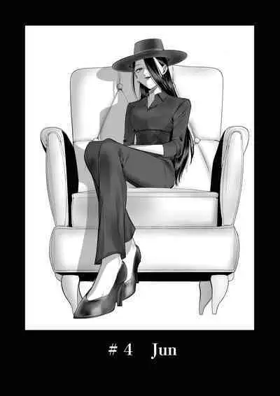 Kutabire ta Onna ga Eroi Onna ni Butareru Hanashi 丨精疲力盡的女人被色氣四溢的女人打了的故事 ch4