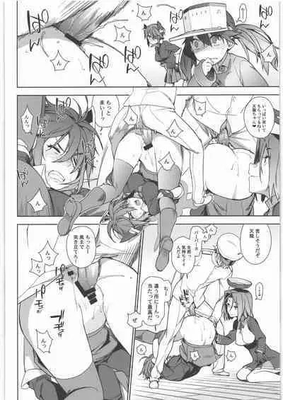 KanColle Soushuuhen Nadeshiko