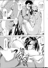 Action Pizazz DX 2014-03