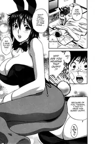 [Hidemaru] Zokkon! Boin Onsen | Boing Boing Onsen Vol. 3 [English] {Tadanohito}