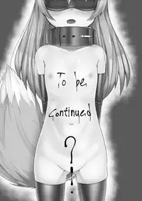 [Toriaezu. (Kitsunekov)] FOX MANIAX [English] [Vi6 D Dark King]