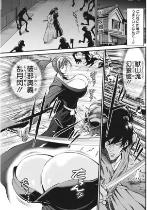 Action Pizazz 2021-10