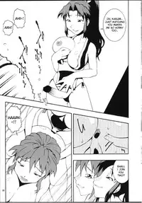 (C59) [MANGANA (Doluta Ibashi, Nishimo)] Nyan Nyan KUNOICHI Ni (Various) [English]