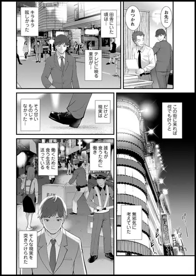 Action Pizazz 2020-05