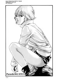 [Haruki] Kisei Juui Suzune | Parasite Doctor Suzune 5 [English] [Tonigobe]