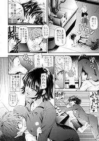 [Kiyosumi Hurricane (Kiyosumi Hurricane)] ONE-HURRICANE 5 (One Punch Man)