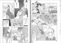 [Wanyanaguda] Meganekko Club