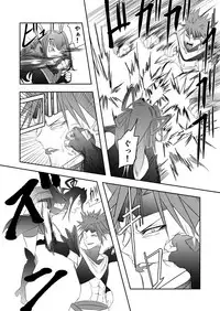 JK Crisis PreCure Hen part2