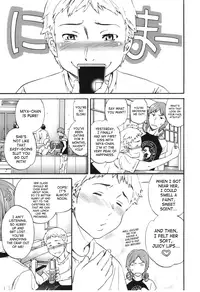 [Cuvie] - Hoshigari! - Complete (English)[SaHa]