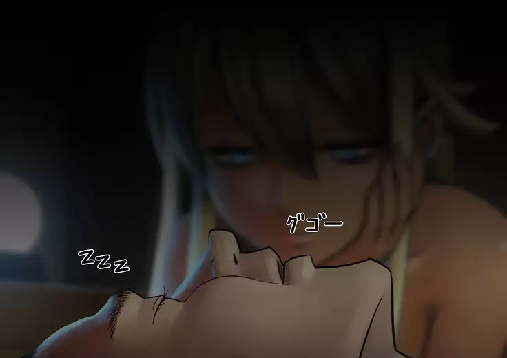 Miss Gal system delivery health and pleasant father daughter play!