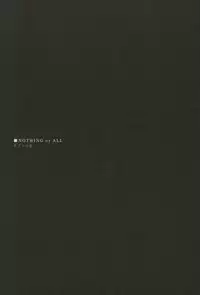 (Gakuen Trial 2) [NINESTEP (Kudan)] BANG ME (Super Danganronpa 2)