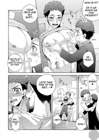 [Aida. (Shimajirou)] "Ichidaiji." | "Serious Affair" [English] {Octagon}