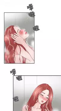 私生，爱到疯狂 完结