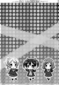 (C84) [Dragon Kitchen (Sasorigatame, Kanibasami)] Shuffle Unit! (Love Live!)