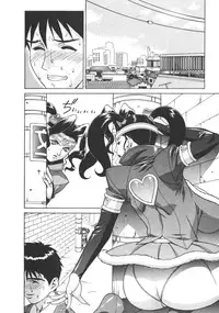 [Motchie] Pretty Misa 2