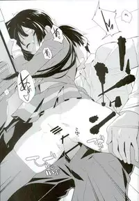 (C89) [Hapoi-dokoro (Okazaki Takeshi)] Only (Hibike! Euphonium)