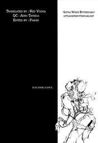 (C70) [BUFFALOW PROPAGANDA. (Oshare Kyoushitsu.)] MAI DOG LOVE [English] =LWB=