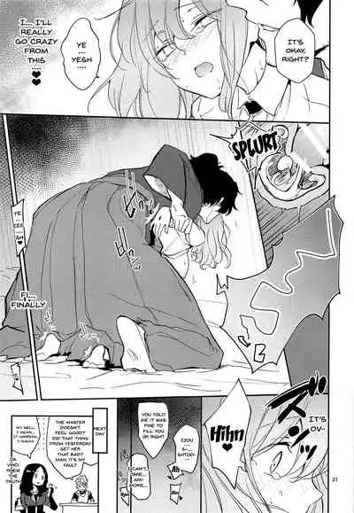 Kaima ni Osowarete Kandoage Joutai ni Nacchatta Gudako no IGuda Bon