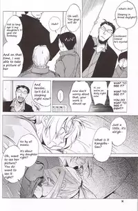 (C66) [Toko-ya (HEIZO, Kitoen)] EDxWIN (Fullmetal Alchemist) [English]