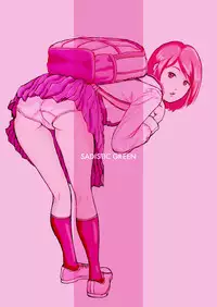 [SADISTIC GREEN] Onaho Shoujo