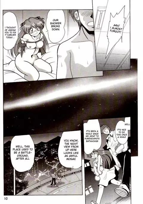 Second Hobaku Project 02